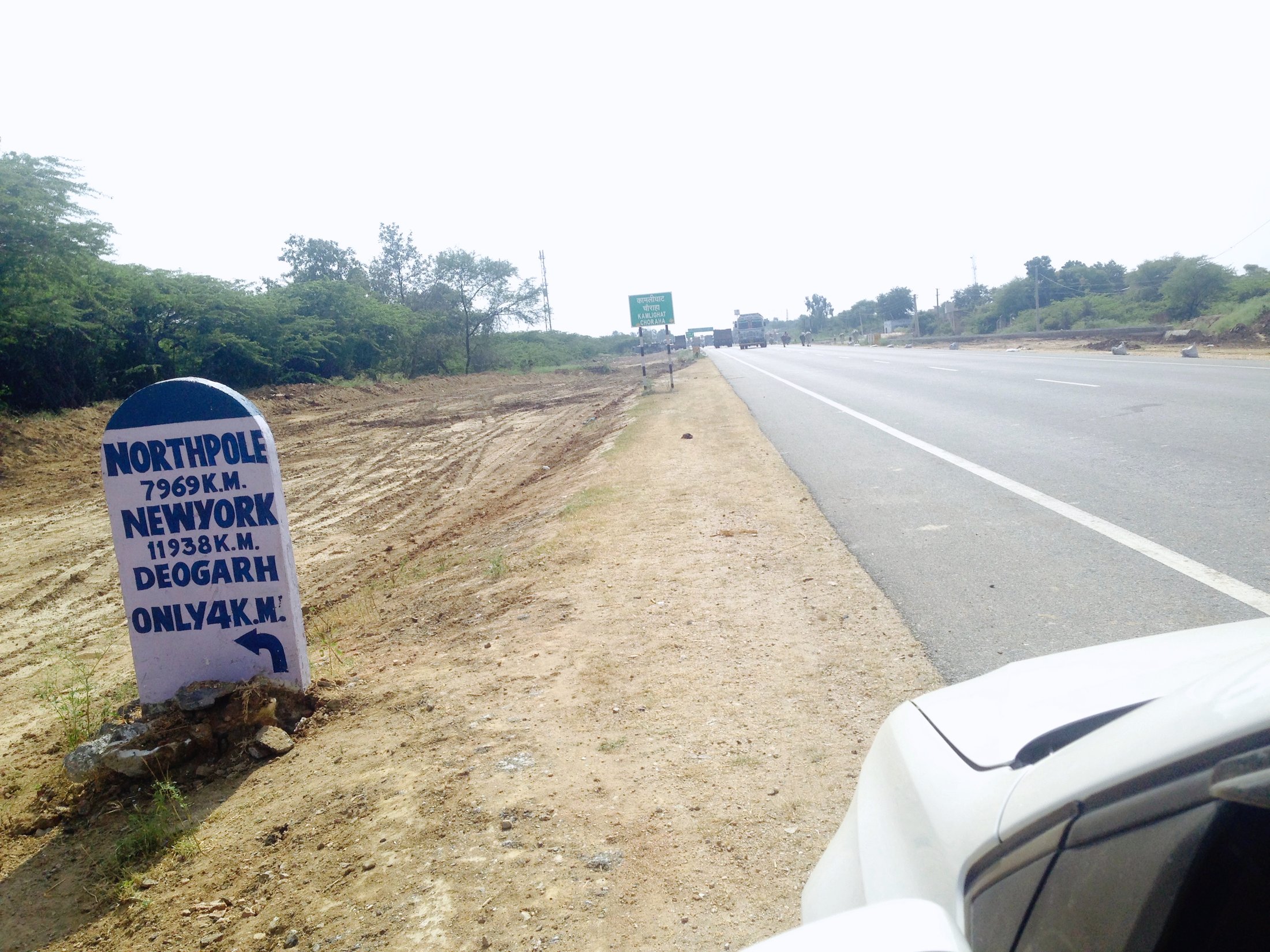 Signposts to everywhere â€” Deogarh, only 4 km. â€” Rajasthan Â· Oct 2014